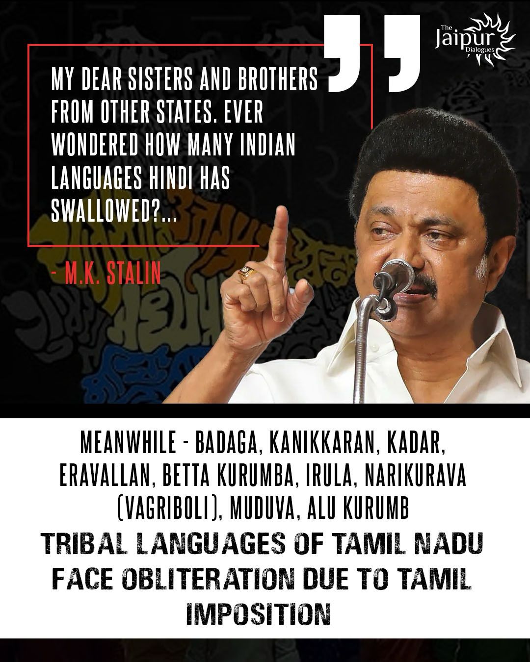 Reality of Tamil Imposition